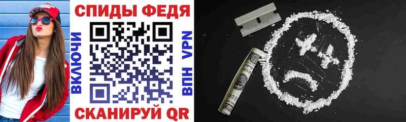 АМФ Premium  blacksprut   Новомичуринск 