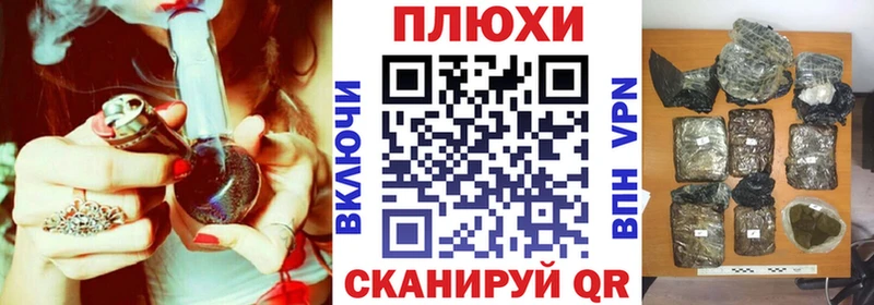 ГАШИШ 40% ТГК  Новомичуринск 