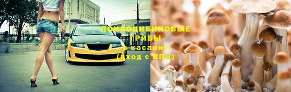 амфетамин Баксан