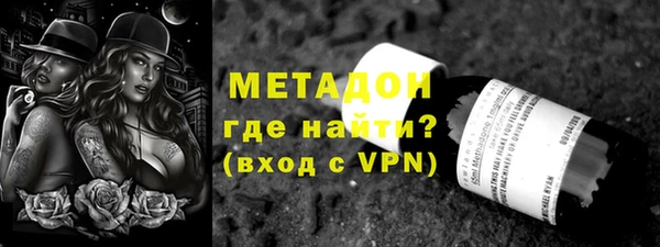 гашишное масло Балабаново