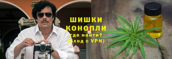прущая мука Аркадак