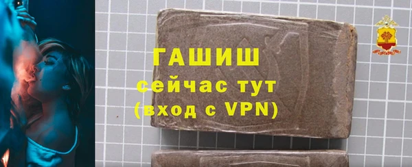 дмт Балахна