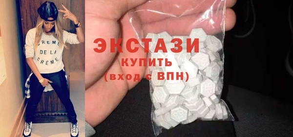 гашишное масло Балабаново