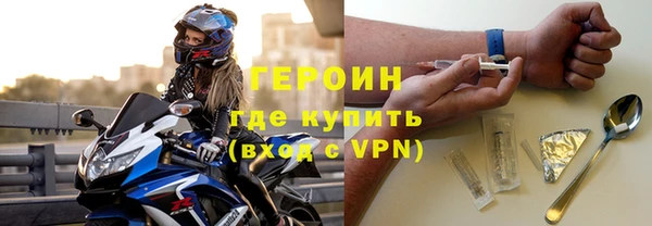 гашишное масло Балабаново