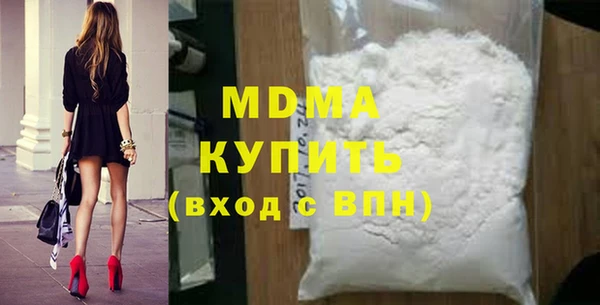 дмт Балахна