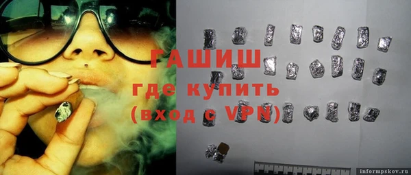 Альфа ПВП Арсеньев