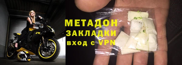 Альфа ПВП Арсеньев