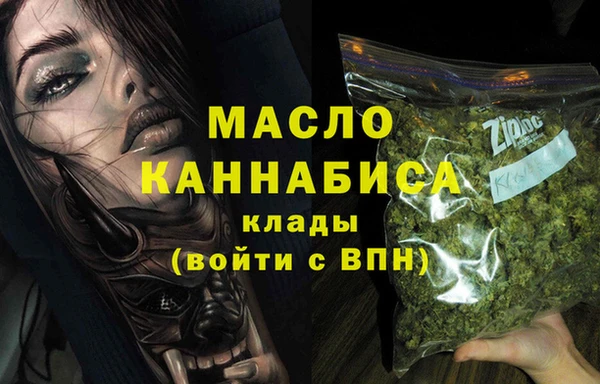 дмт Балахна