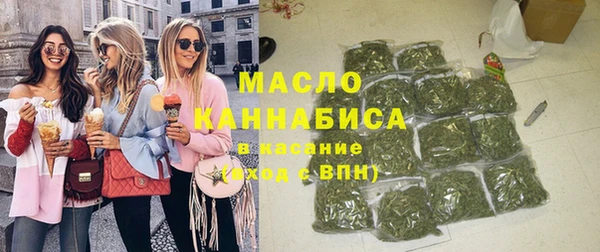 амфетамин Баксан