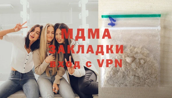 дживик Зеленодольск