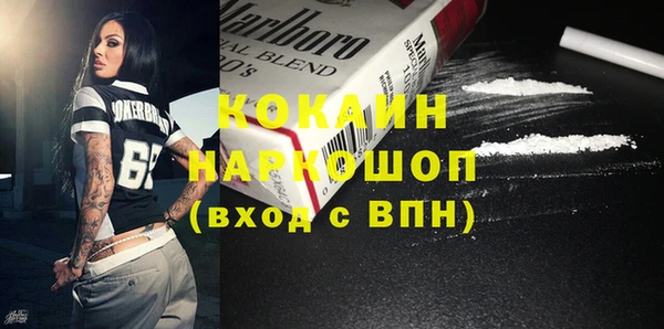 амфетамин Баксан