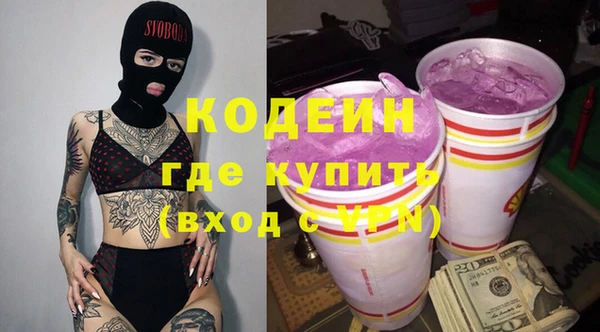 дмт Балахна