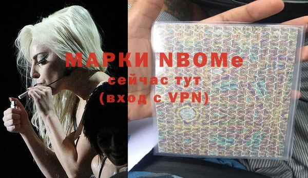 гашишное масло Балабаново